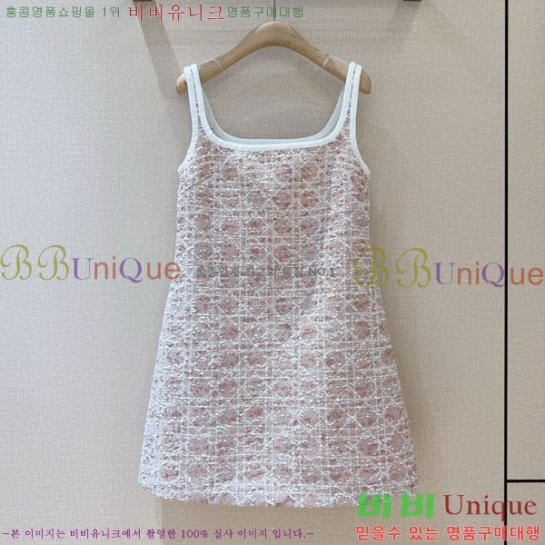  ǽ DO121440-7