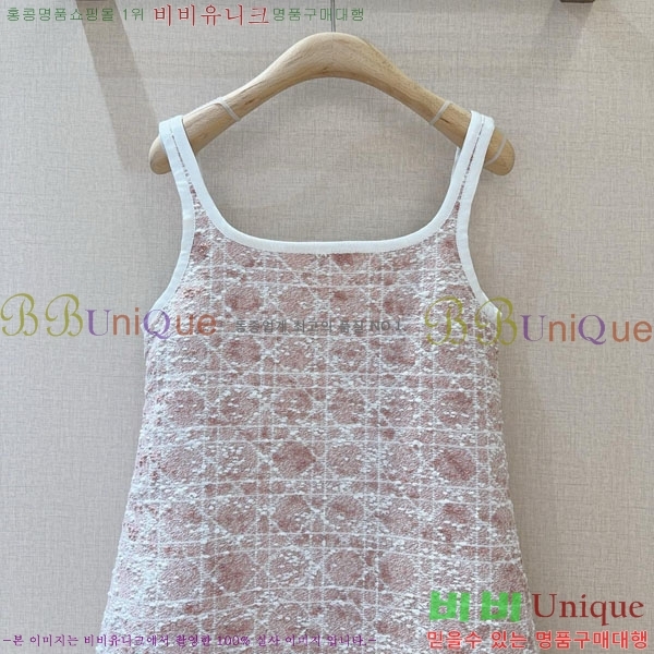   ǽ DO121440-7