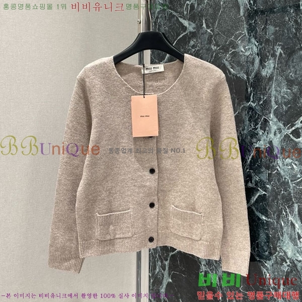  ̿̿  MU121230-5