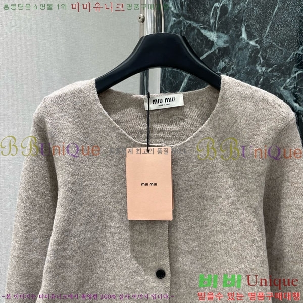  ̿̿  MU121230-5
