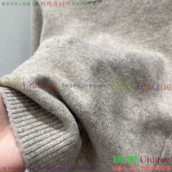  ̿̿  MU121230-5