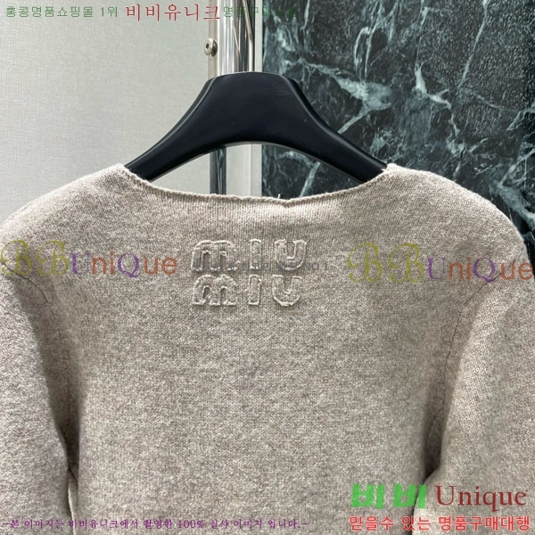  ̿̿  MU121230-5