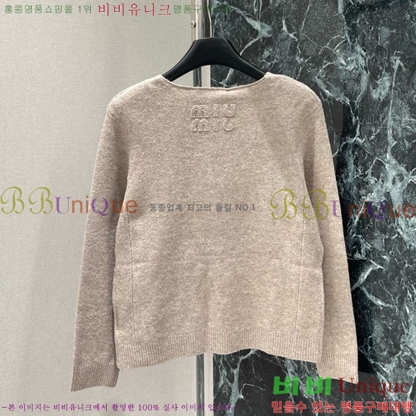  ̿̿  MU121230-5