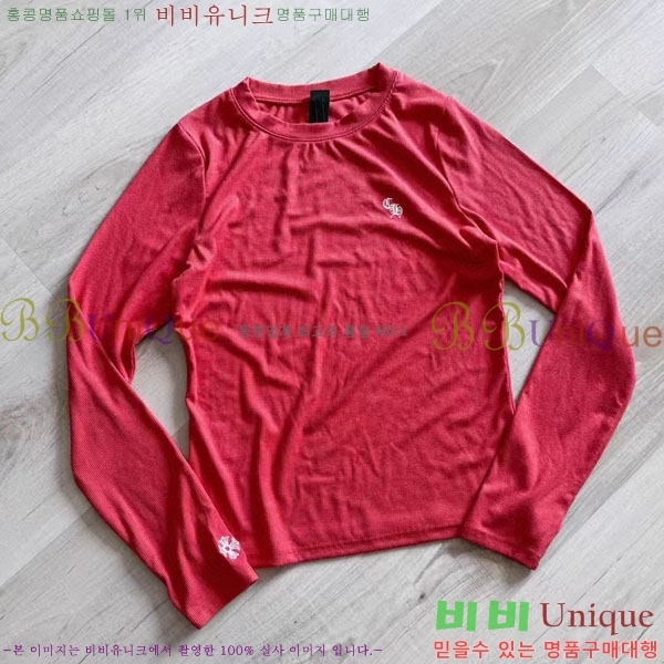  ũ Ƽ CS8471206-3