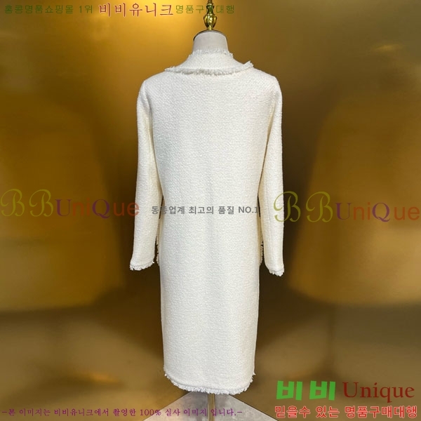  üذٳ Ʈ DG1212609-1