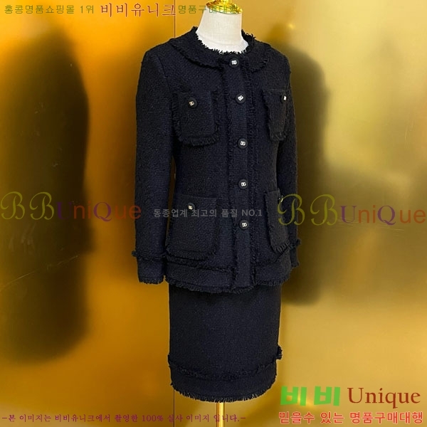  üذٳ Ʈ DG1213038-5