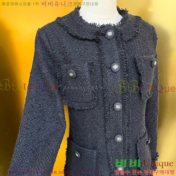  üذٳ Ʈ DG1213038-5