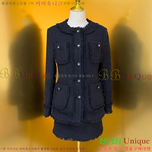  üذٳ Ʈ DG1213038-5