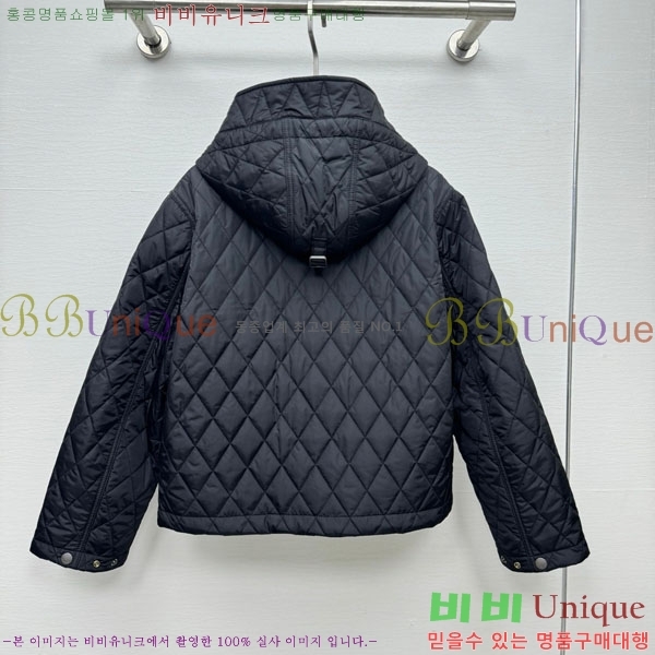   е  BU6053076-1