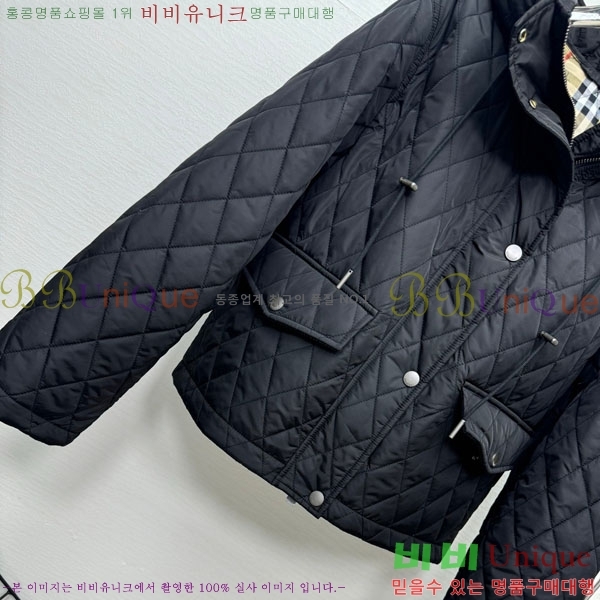   е  BU6053076-1