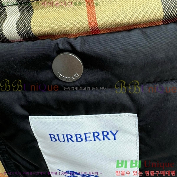   е  BU6053076-1