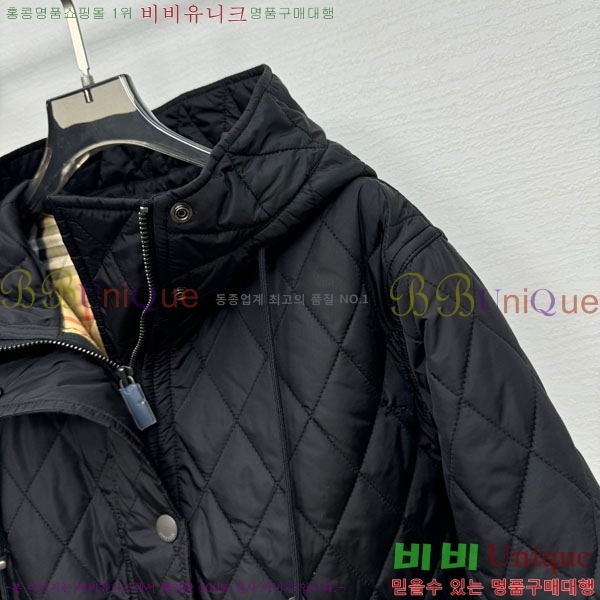   е  BU6053076-1