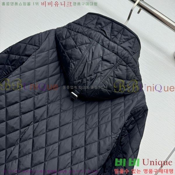   е  BU6053076-1