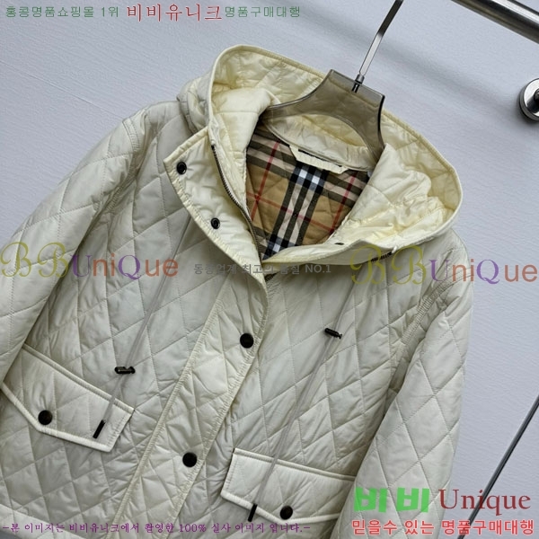   е  BU6053076-2