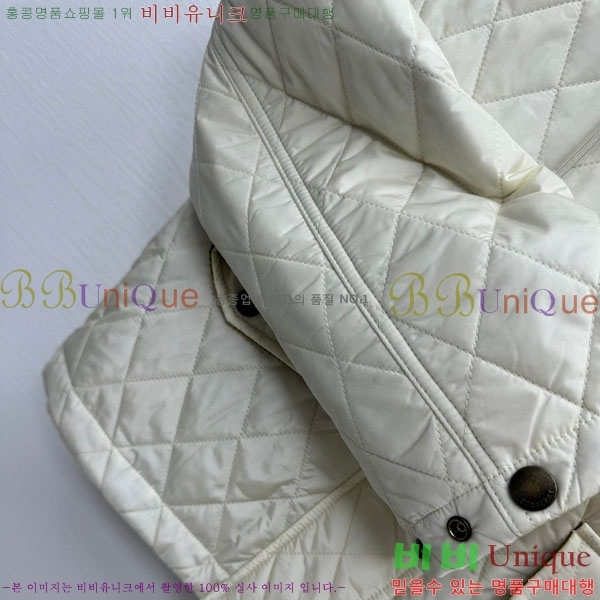   е  BU6053076-2