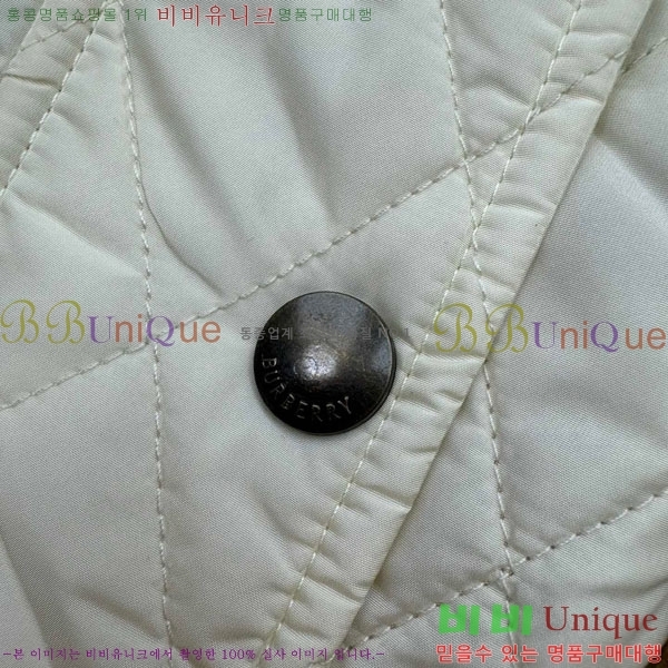   е  BU6053076-2