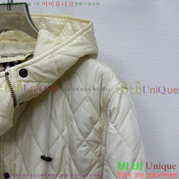   е  BU6053076-2