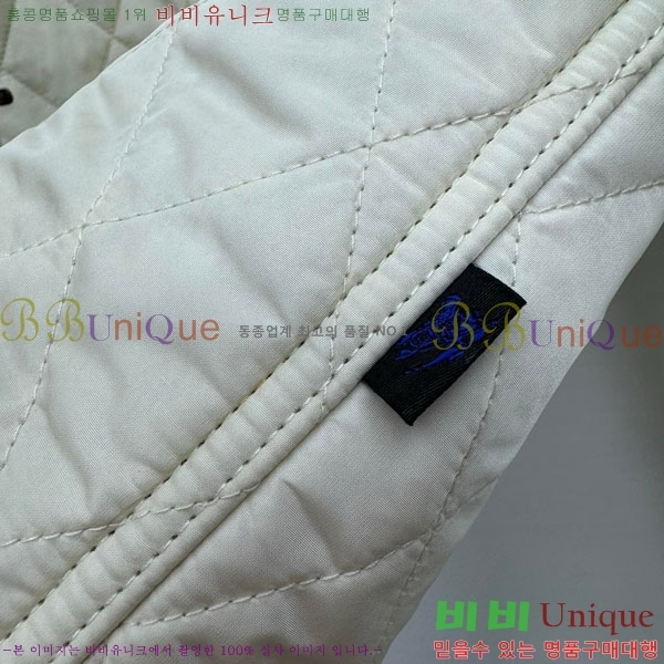   е  BU6053076-2