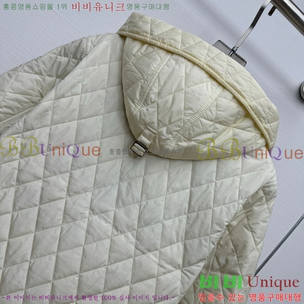   е  BU6053076-2
