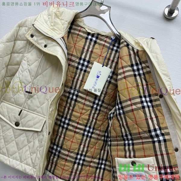   е  BU6053076-2