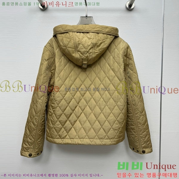   е  BU6053076-3
