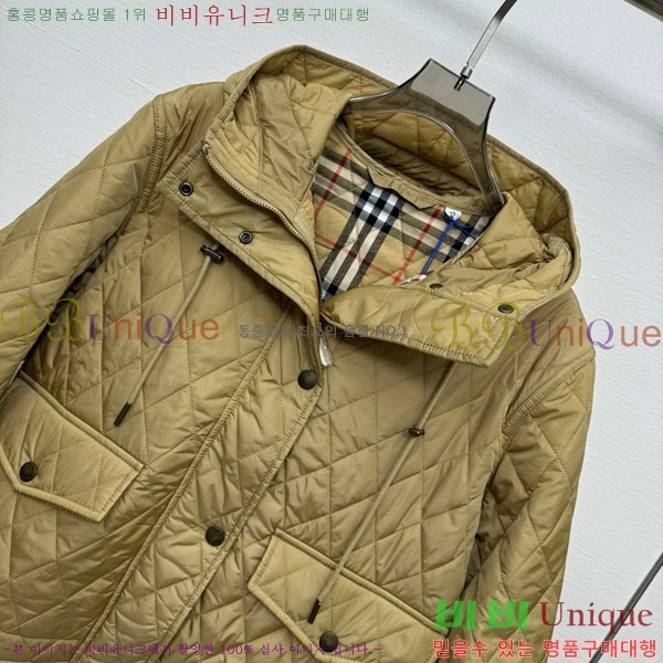   е  BU6053076-3