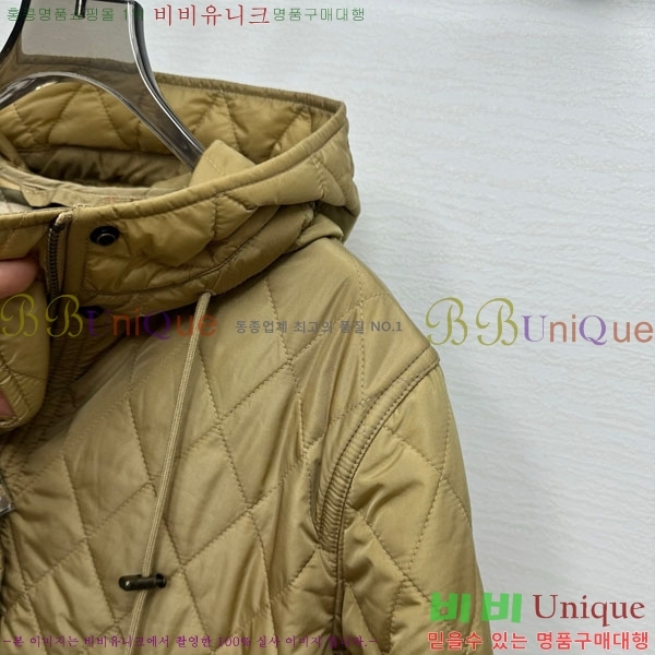   е  BU6053076-3