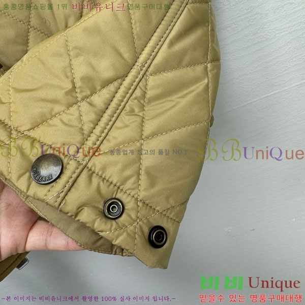   е  BU6053076-3