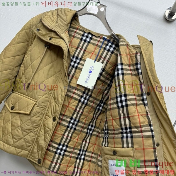   е  BU6053076-3