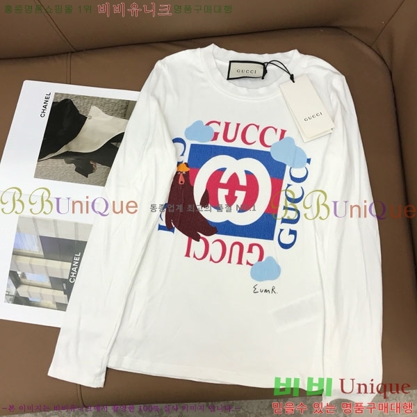   Ƽ GU412055-9