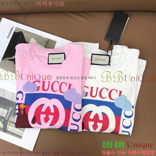   Ƽ GU412055-9