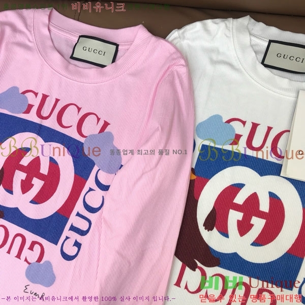   Ƽ GU412055-9