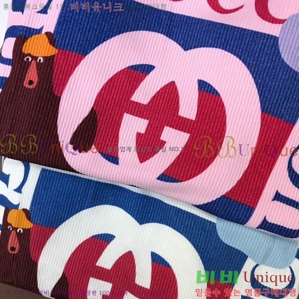   Ƽ GU412055-9