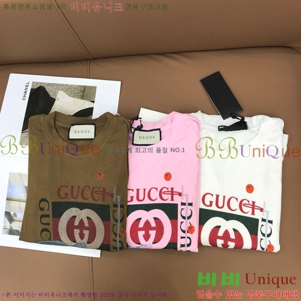   Ƽ GU412055-10