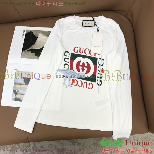   Ƽ GU412055-10