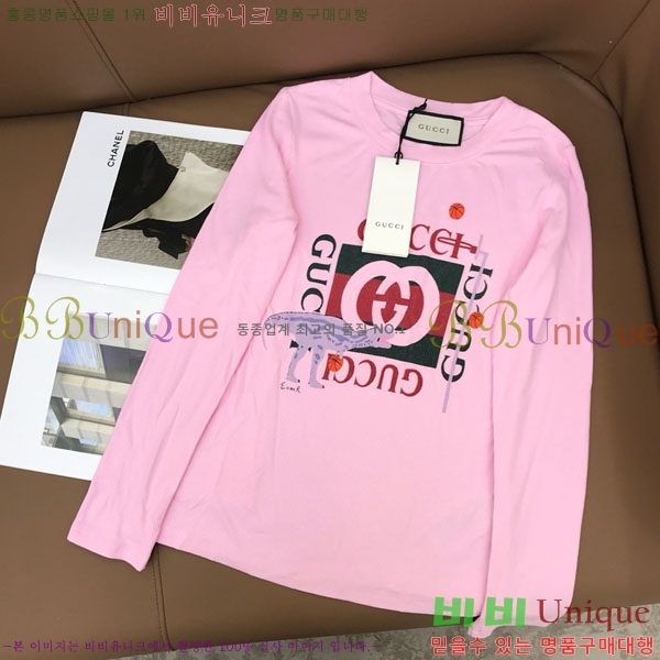   Ƽ GU412055-10