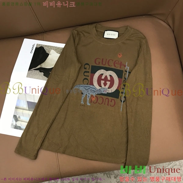   Ƽ GU412055-10