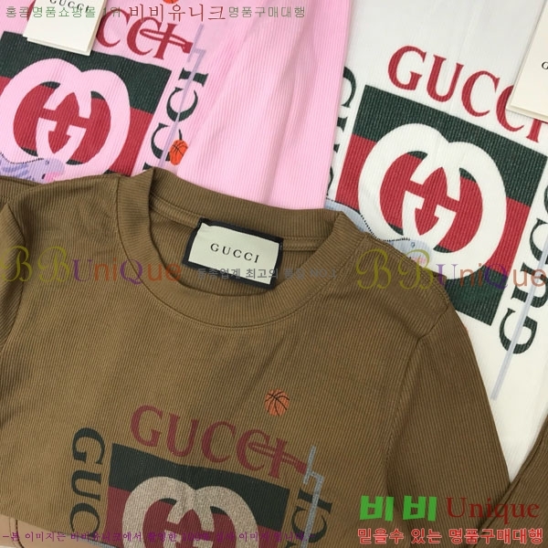   Ƽ GU412055-10