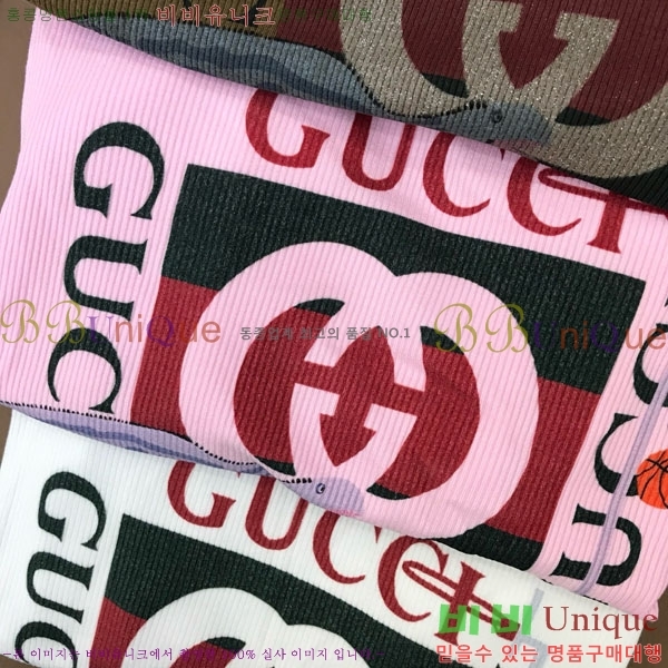   Ƽ GU412055-10