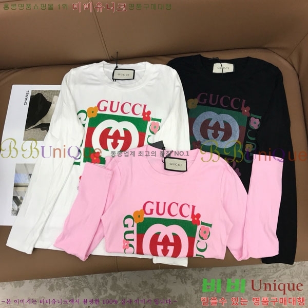   Ƽ GU412055-11