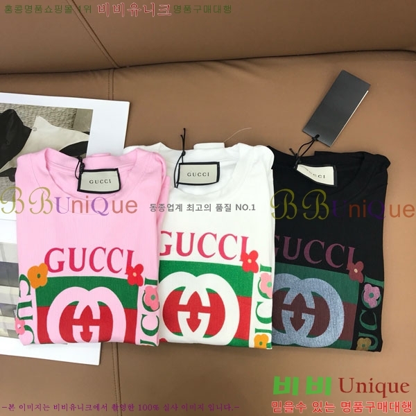   Ƽ GU412055-11