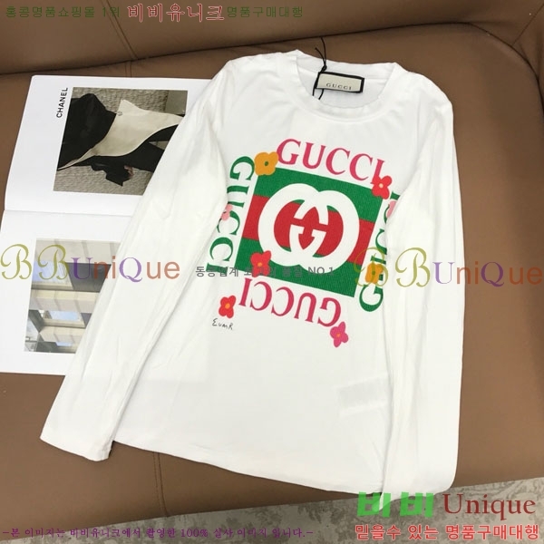   Ƽ GU412055-11