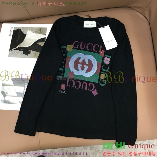   Ƽ GU412055-11