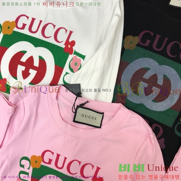   Ƽ GU412055-11