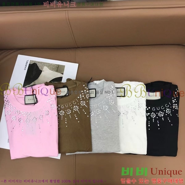   Ƽ GU412055-12