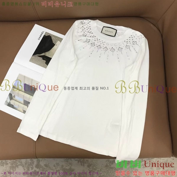   Ƽ GU412055-12