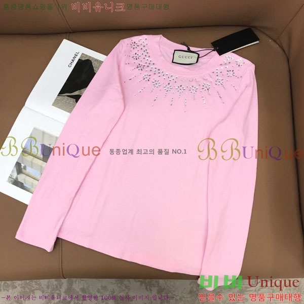   Ƽ GU412055-12