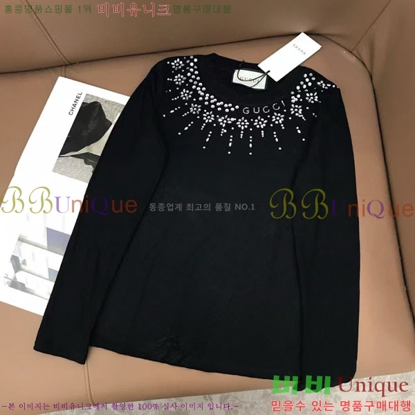   Ƽ GU412055-12