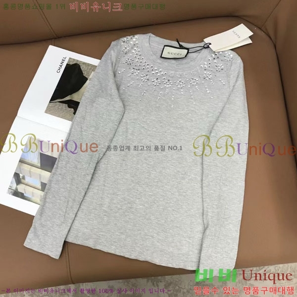   Ƽ GU412055-12