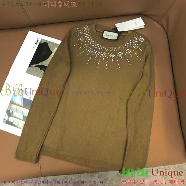   Ƽ GU412055-12
